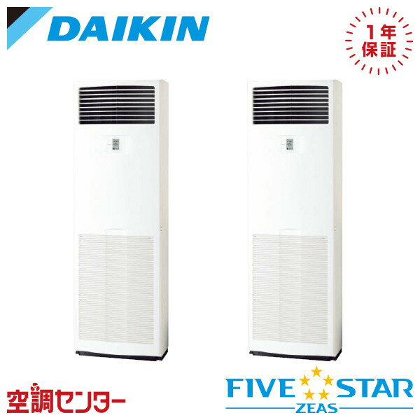 1000OFFݥSSRV160BYD 6 200V ⥳¢ Ʊĥ ̳ѥ  ַ FIVE...