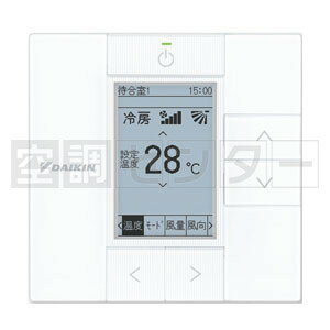 《1000円OFFクーポン》SZRU224BAD 8馬力 三相200V ワイヤード 同時ツイン 業務用エアコン ダイキン 天吊自在形 ワンダ風流 標準タイプ EcoZEAS 在庫確認もスピード対応 エアコン専門のプロが丁寧にご案内