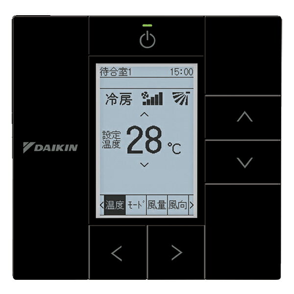 《1000円OFFクーポン》SDRU112BB-bk 4馬力 三相200V ワイヤード シングル 業務用エアコン ダイキン 天吊自在形 ワンダ風流 標準タイプ スゴ暖 ZEAS 在庫確認もスピード対応 エアコン専門のプロが丁寧にご案内