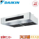 SDRT140BC 5馬力 三相200V ワイヤード シングル 業務用エアコン ダイキン 厨房用天井吊形 スゴ暖 ZEAS 在庫確認もスピード対応 エアコン専門のプロが丁寧にご案内