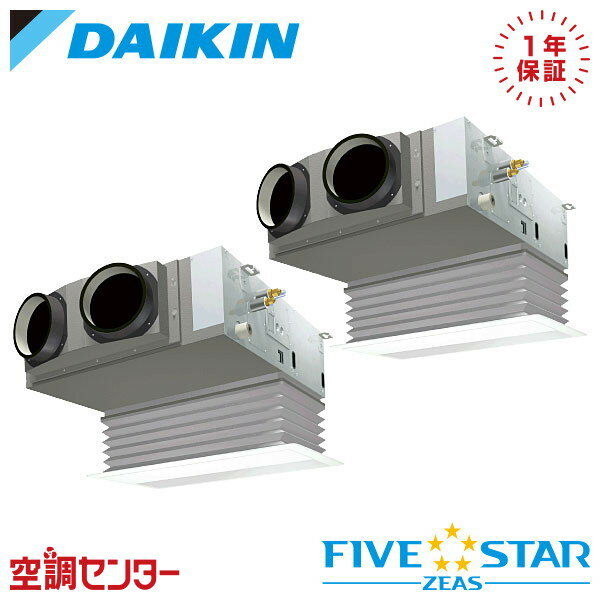 SSRB80CVD 3 ñ200V 磻䡼 Ʊĥ ̳ѥ  ŷӥȥ Hi FIVE STA...