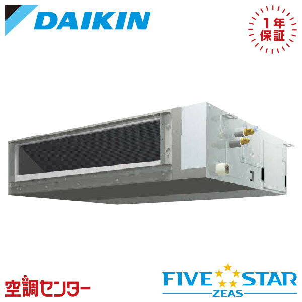 SSRJMM140C 5 200V 磻䡼 󥰥 ̳ѥ  ŷȷ ɸॿ ȥ꡼ FIV...