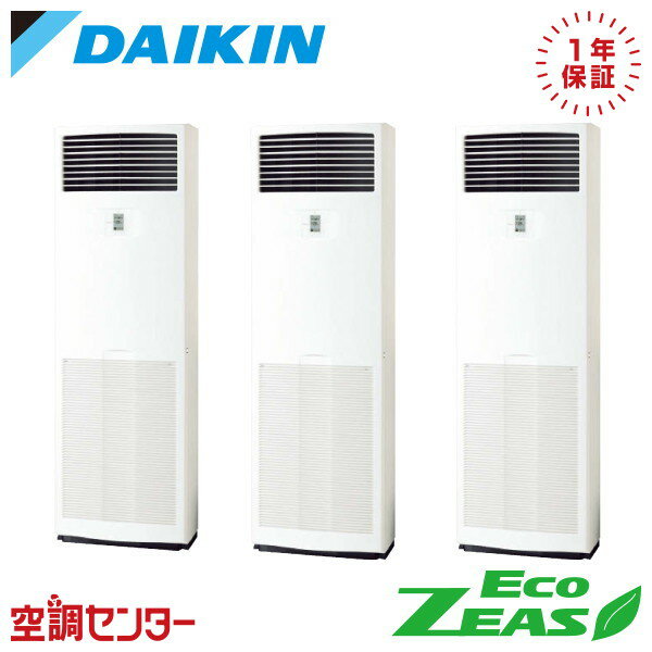 SZRV160BZM 6 200V ⥳¢ Ʊȥץ ̳ѥ  ַ EcoZEAS ߸˳ǧ⥹ԡ...