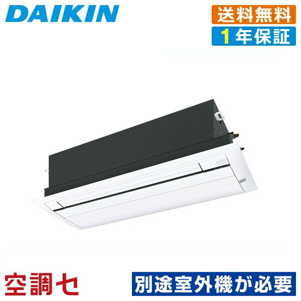 Ĵ󥿡ŷԾŹ㤨C50ZCV-wood 50饹16١ ñ200V 磻쥹 ϥ󥰥  ŷåȷ 󥰥ե 16 ޥ˥å ߸˳ǧ⥹ԡб Υץǫˤ ꢨפβǤʤ99,280ߤˤʤޤ