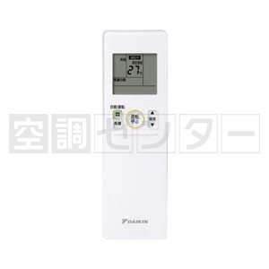 《1000円OFFクーポン》C36ZMV 36クラス（12畳程度） 単相200V ワイヤレス ハウジングエアコン ダイキン 壁埋込形 12畳程度 マルチ室内ユニット 在庫確認もスピード対応 エアコン専門のプロが丁寧にご案内 ※室外機別売り※