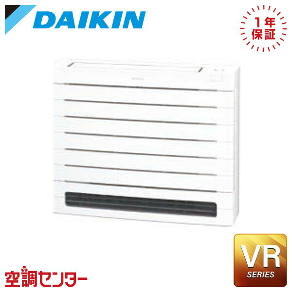 S365AVRV-W 36饹12١ ñ200V 磻쥹 󥰥 ϥ󥰥  ַ 12 VR...