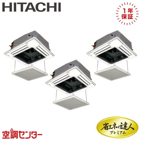 1000OFFݥRCI-GP280RGHG3-ag 10 200V 磻䡼 Ʊȥץ ̳ѥ Ω Ƥ...