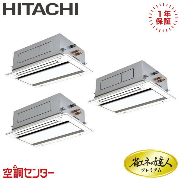 1000OFFݥRCID-GP224RGHG2 8 200V 磻䡼 Ʊȥץ ̳ѥ Ω Ƥ󤫤2...