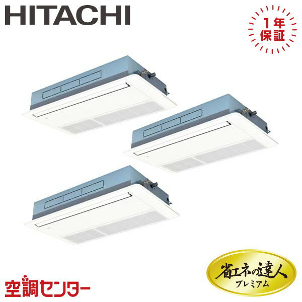 1000OFFݥRCIS-GP224RGHG2 8 200V 磻䡼 Ʊȥץ ̳ѥ Ω Ƥ󤫤1...