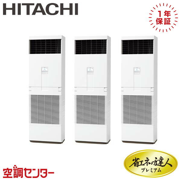 1000OFFݥRPV-GP224RGHG2 8 200V ⥳¢ Ʊȥץ ̳ѥ Ω 椫 ...