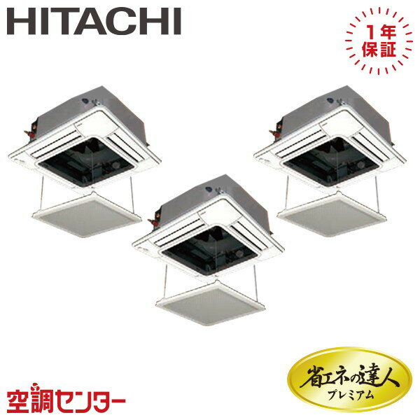 RCI-GP224RGHG5-ag 8 200V 磻䡼 Ʊȥץ ̳ѥ Ω Ƥ󤫤4 ʥͤãͥץ...