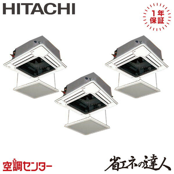RCI-GP280RSHG5-ag 10 200V 磻䡼 Ʊȥץ ̳ѥ Ω Ƥ󤫤4 ʥͤã ...