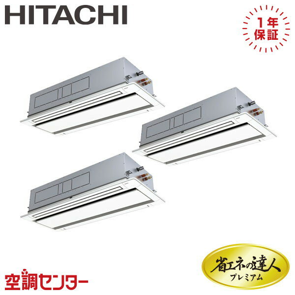 RCID-GP335RGHG4 12 200V 磻䡼 Ʊȥץ ̳ѥ Ω Ƥ󤫤2 ʥͤãͥץߥ...