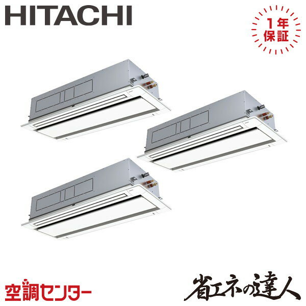 RCID-GP335RSHG4 12 200V 磻䡼 Ʊȥץ ̳ѥ Ω Ƥ󤫤2 ʥͤã ߸˳...