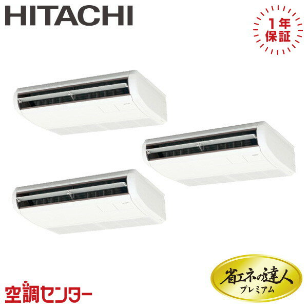 RPC-GP160RGHG7-wl 6 200V 磻쥹 Ʊȥץ ̳ѥ Ω ƤĤ ʥͤãͥץߥ ...