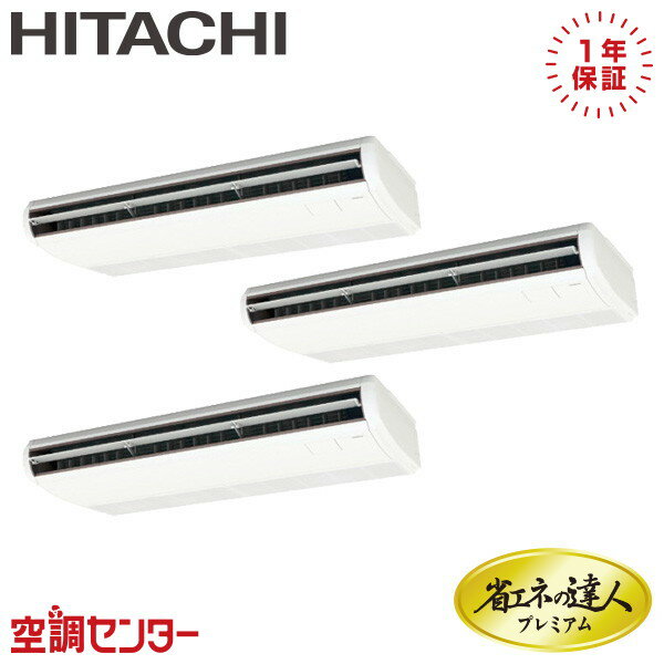 RPC-GP335RGHG4-wl 12 200V 磻쥹 Ʊȥץ ̳ѥ Ω ƤĤ ʥͤãͥץߥ...