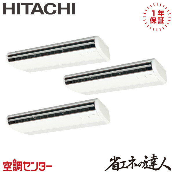 RPC-GP335RSHG4-wl 12 200V 磻쥹 Ʊȥץ ̳ѥ Ω ƤĤ ʥͤã ߸˳ǧ...
