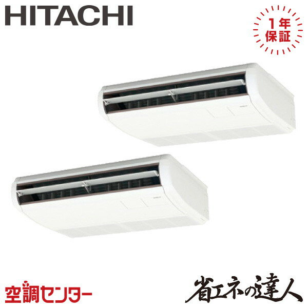 RPC-GP80RSHP9-wl 3 200V 磻쥹 Ʊĥ ̳ѥ Ω ƤĤ ʥͤã ߸˳ǧ⥹ԡб Υץǫˤ