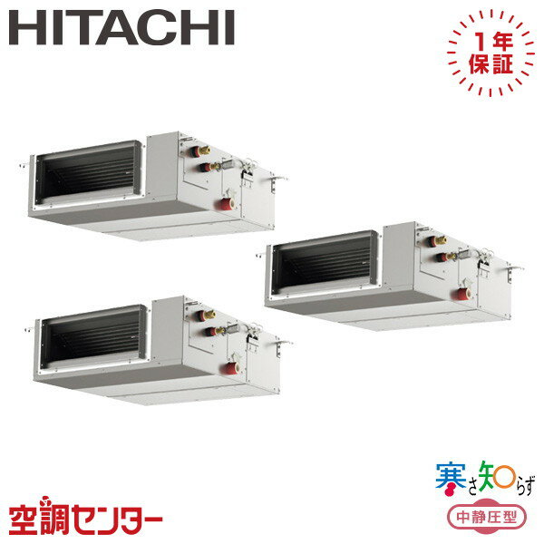 RPI-GP160RHNGC4 6 200V 磻䡼 Ʊȥץ ̳ѥ Ω Ƥ󤦤 Τ餺 Ű ߸˳ǧ...