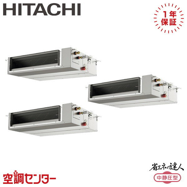 RPI-GP224RSHGC4 8 200V 磻䡼 Ʊȥץ ̳ѥ Ω Ƥ󤦤 ʥͤã Ű ߸˳...