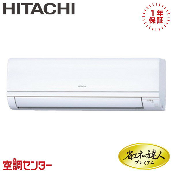 RPK-GP40RGH5 1.5 200V 磻쥹 󥰥 ̳ѥ Ω ٤ ʥͤãͥץߥ ߸˳ǧ...
