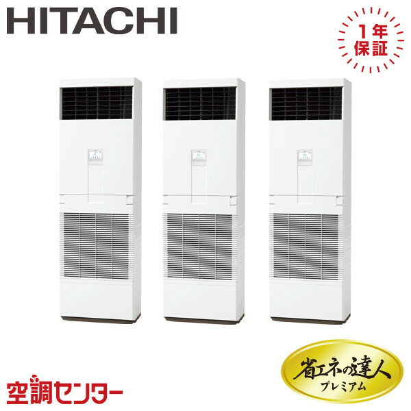 RPV-GP335RGHG3 12 200V ⥳¢ Ʊȥץ ̳ѥ Ω 椫 ʥͤãͥץߥ ...
