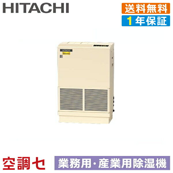 1000OFFݥRK-NP08PV2 0.8 ñ100V ⥳¢ 󥰥 Ω ѽ ַ()...