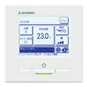 《1000円OFFクーポン》FDTZ1125HP5SA-raku 4馬力 三相200V ワイヤード 同時ツイン 業務用エアコン 三菱重工 天井カセット4方向 エクシードハイパー 在庫確認もスピード対応 エアコン専門のプロが丁寧にご案内