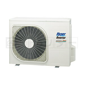 《1000円OFFクーポン》FDTWV455HKA5SA-raku 1.8馬力 単相200V ワイヤード シングル 業務用エアコン 三菱重工 天井カセット2方向 HyperInverter 在庫確認もスピード対応 エアコン専門のプロが丁寧にご案内
