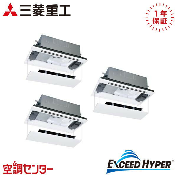 FDTWZ2245HT5SA-raku 8 200V 磻䡼 Ʊȥץ ̳ѥ ɩŹ ŷ楫å2 ...