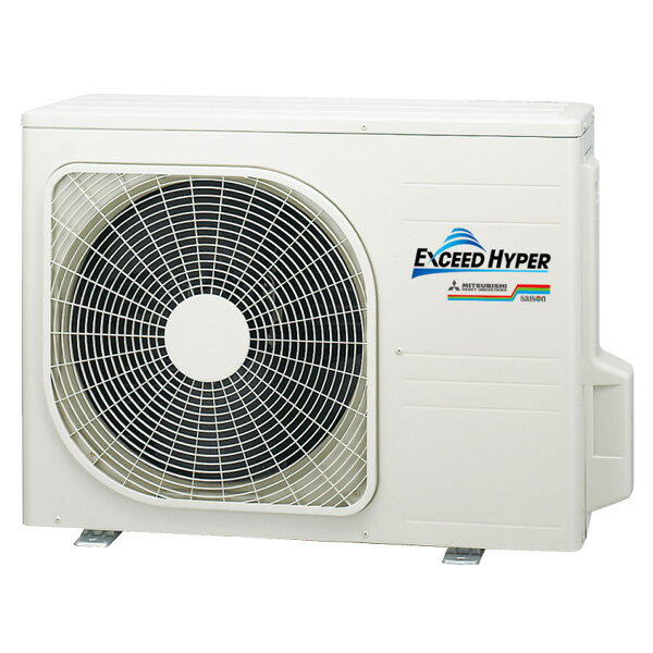 FDTZ566HK6S-raku 2.3馬力 単相200V ワイヤード シングル 業務用エアコン 三菱重工 天井カセット4方向 エクシードハイパー 在庫確認もスピード対応 エアコン専門のプロが丁寧にご案内