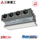 FDRV1606H6S-canvas 6馬力 三相200V ワイヤード シングル 業務用エアコン 三菱重工 天埋カセテリア HyperInverter 在庫確認...