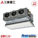 FDRV636H6S-canvas 2.5馬力 三相200V ワイヤード シングル 業務用エアコン 三菱重工 天埋カセテリア HyperInverter 在庫確...