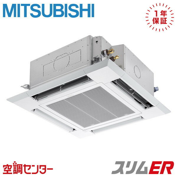 π###ダイキン マルチエアコン【C223ATCSV-W】室内機のみ 壁掛形 フィルター自動お掃除タイプ 2.2kw (旧品番 C22ZTCSV W)〔ID.I〕