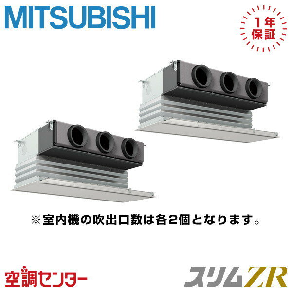 PDZX-ZRMP112G5 4 200V 磻䡼 Ʊĥ ̳ѥ ɩŵ ŷӥȥ ZR ߸˳...