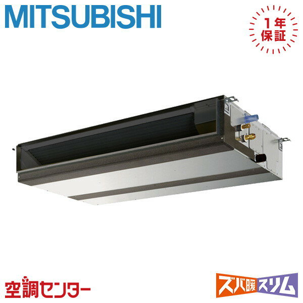 PEZ-DHRMP112D5 4 200V 磻䡼 󥰥 ̳ѥ ɩŵ ŷ ȥ ߸˳ǧ⥹...