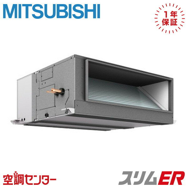 PEZ-ERMP224E5 8 200V 磻䡼 󥰥 ̳ѥ ɩŵ ŷ ER ߸˳ǧ⥹ԡ...