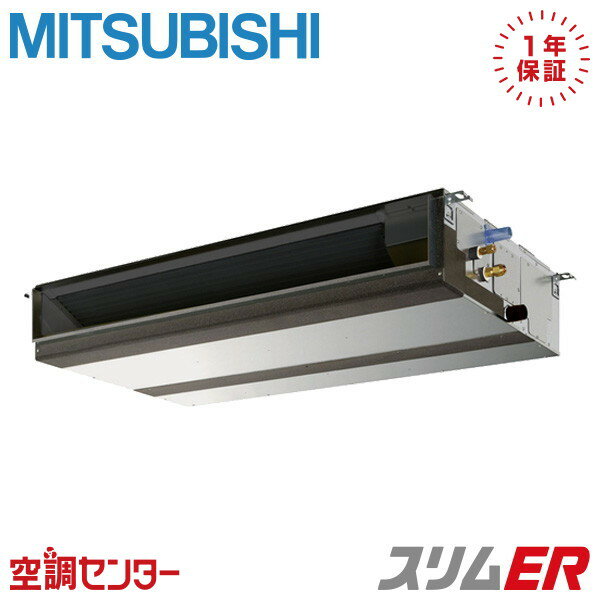 PEZ-ERMP80D5 3 200V 磻䡼 󥰥 ̳ѥ ɩŵ ŷ ER ߸˳ǧ⥹ԡ...