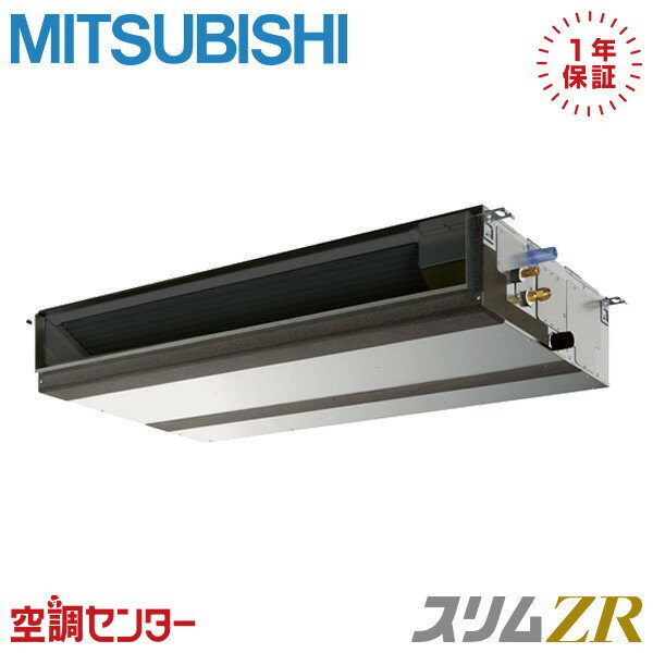 PEZ-ZRMP50D5 2 200V 磻䡼 󥰥 ̳ѥ ɩŵ ŷ ZR ߸˳ǧ⥹ԡ...