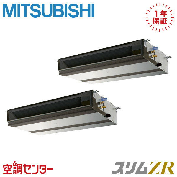 PEZX-ZRMP112D5 4 200V 磻䡼 Ʊĥ ̳ѥ ɩŵ ŷ ZR ߸˳ǧ⥹...