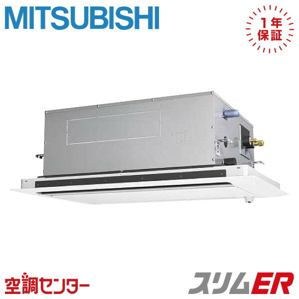 PLZ-ERMP45SLE5 1.8 ñ200V 磻䡼 󥰥 ̳ѥ ɩŵ ŷ楫å2 ER ߸...