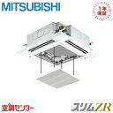 tokyo-aircon:10108740のサンプル画像1