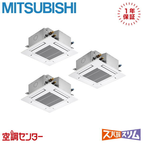 PLZT-HRMP160G5 6 200V 磻䡼 Ʊȥץ ̳ѥ ɩŵ ŷ楫å4 ѥ ...