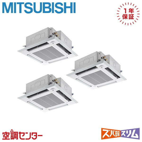 PLZT-HRMP160HF5 6 200V 磻䡼 Ʊȥץ ̳ѥ ɩŵ ŷ楫å4 i- ...