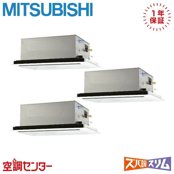 PLZT-HRMP160L5 6 200V 磻䡼 Ʊȥץ ̳ѥ ɩŵ ŷ楫å2 ȥ ...
