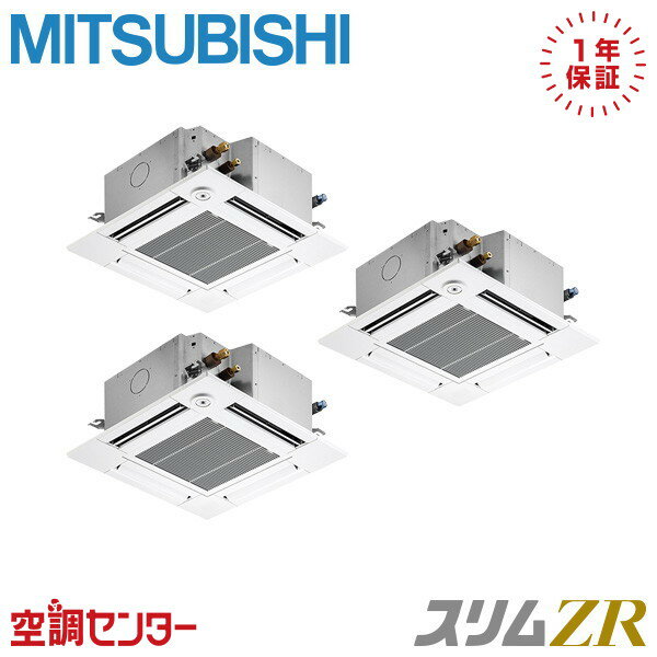 PLZT-ZRMP160GF5 6 200V 磻䡼 Ʊȥץ ̳ѥ ɩŵ ŷ楫å4 ѥ ...