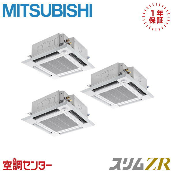 PLZT-ZRMP224HLF5 8 200V 磻쥹 Ʊȥץ ̳ѥ ɩŵ ŷ楫å4 i-...