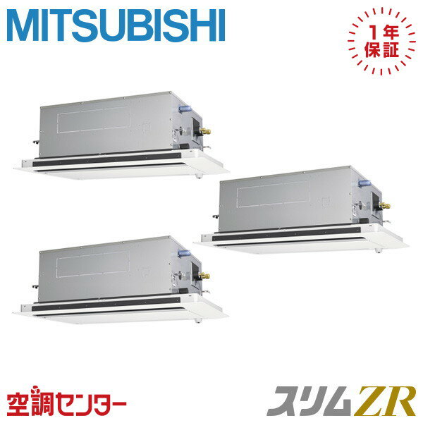 PLZT-ZRMP224LF5 8 200V 磻䡼 Ʊȥץ ̳ѥ ɩŵ ŷ楫å2 ZR ...