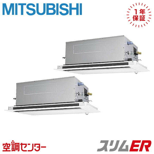 PLZX-ERMP112LE5 4 200V 磻䡼 Ʊĥ ̳ѥ ɩŵ ŷ楫å2 ER ߸...