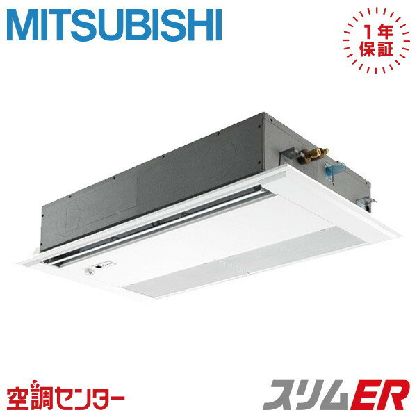 PMZ-ERMP50SFE5 2 ñ200V 磻䡼 󥰥 ̳ѥ ɩŵ ŷ楫å1 ER ߸˳ǧ...